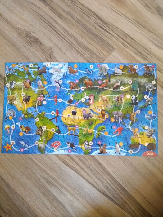 Пъзел на Kaufland