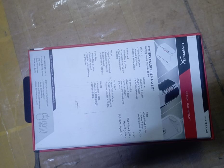 Продам мышку для компьютера б.у