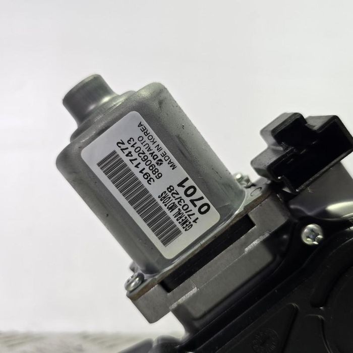 Motoras stergator luneta Opel Insignia B