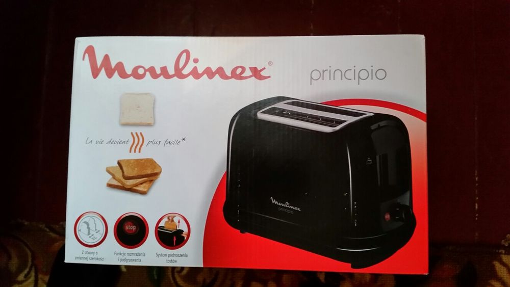 Продам тостер новый в упаковке