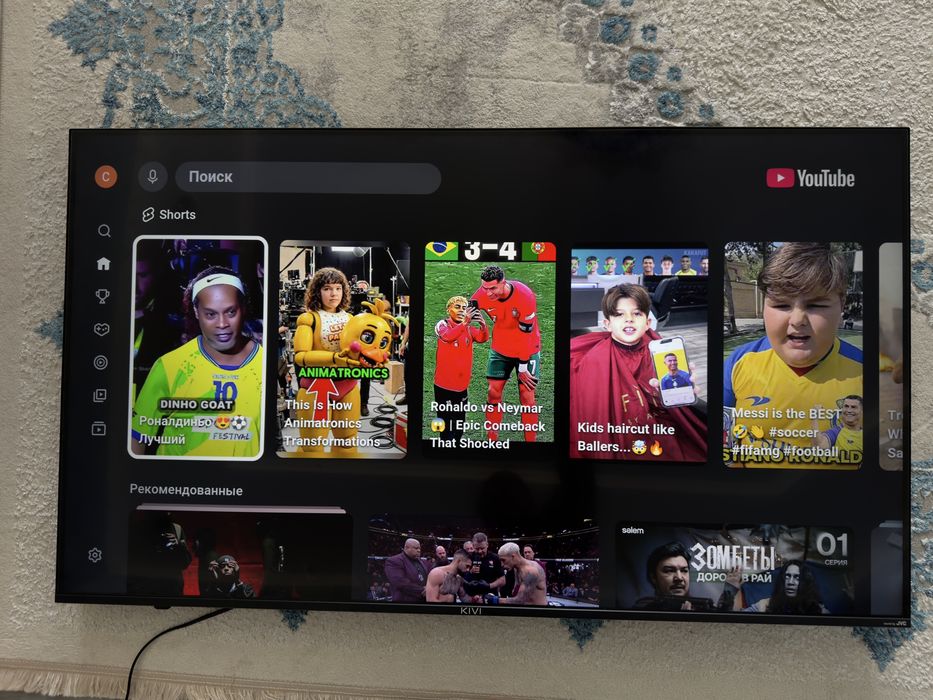 Продам телевизор