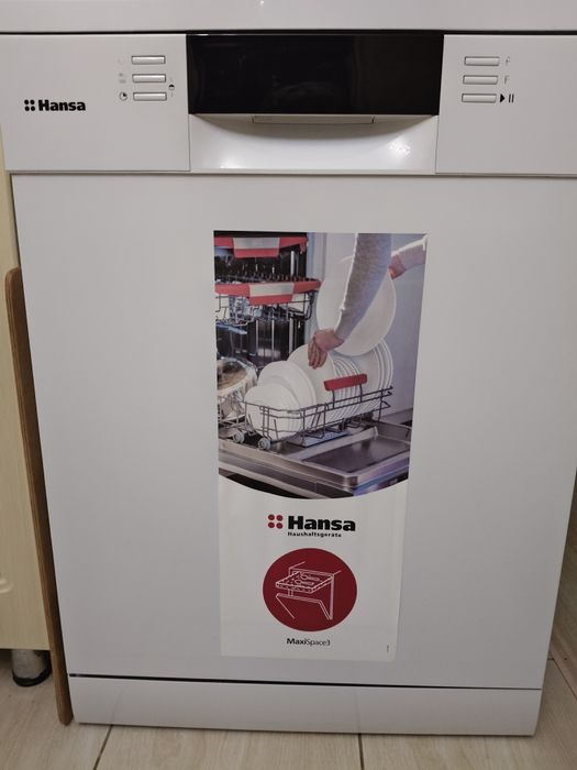 Посудомоечная машина HANSA