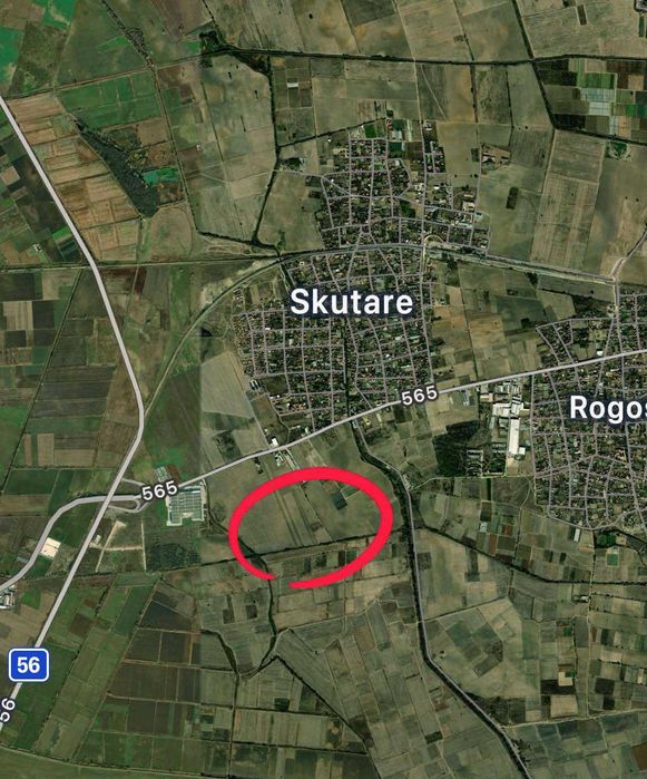 Земеделски имот в с. Скутаре