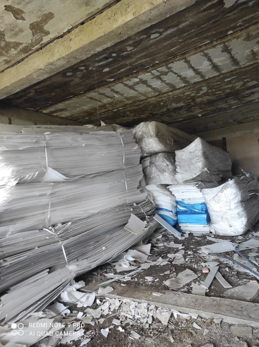 Пеноплекс продам