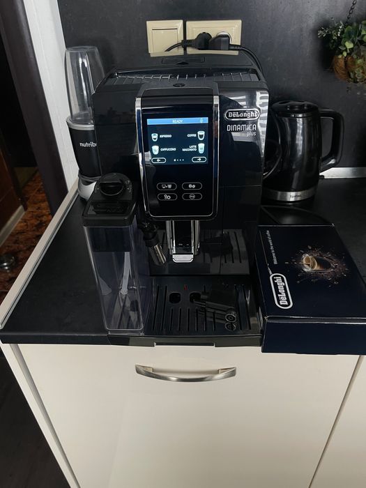 Кафемашина Delonghi Dinamica Plus