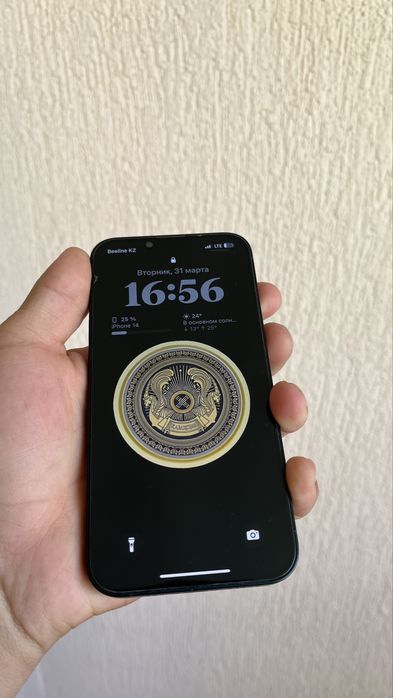 Айфон 14 сатылады