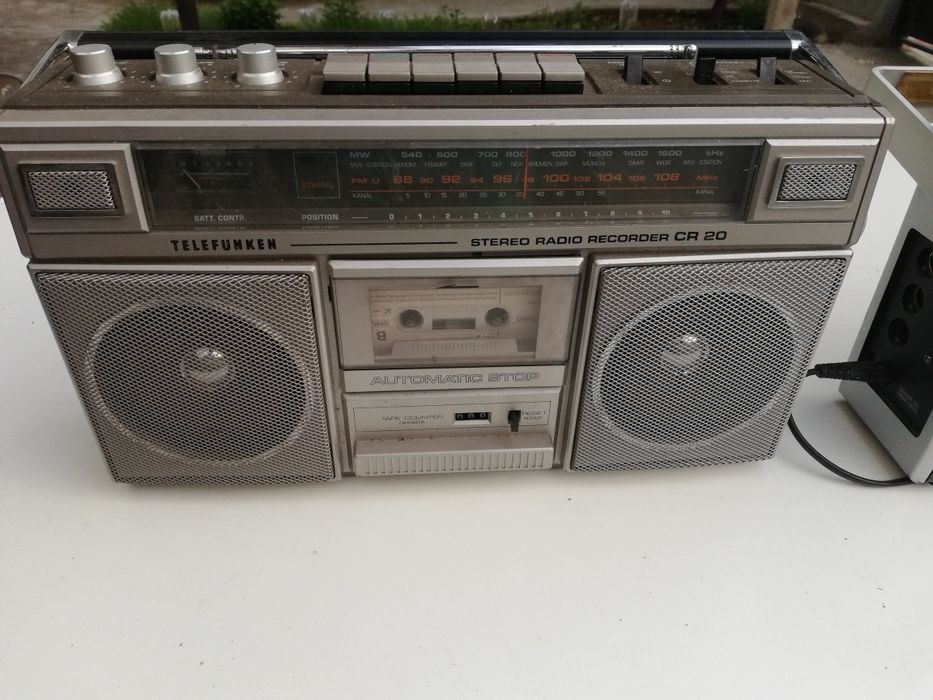 2 броя Стари радиа