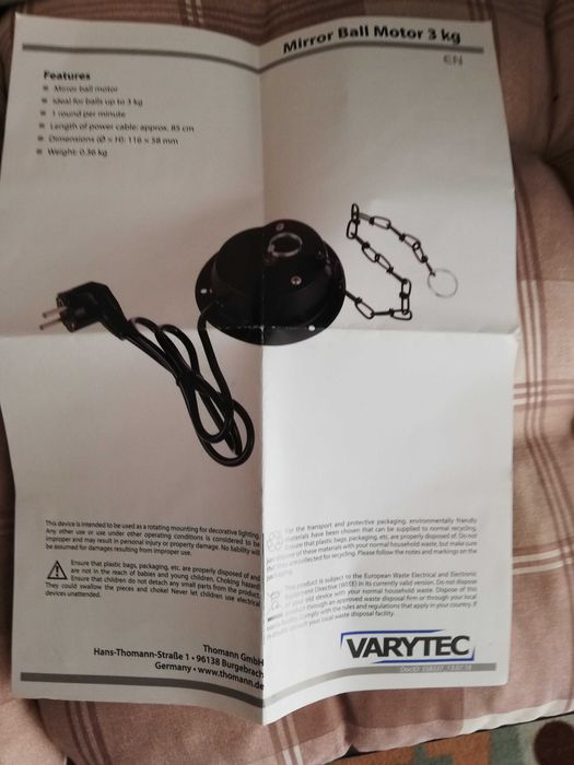 Огледално диско кълбо