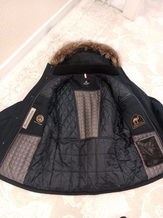 Куртка мужская   зимние