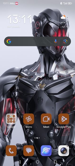 ZTe red magic 10 pro