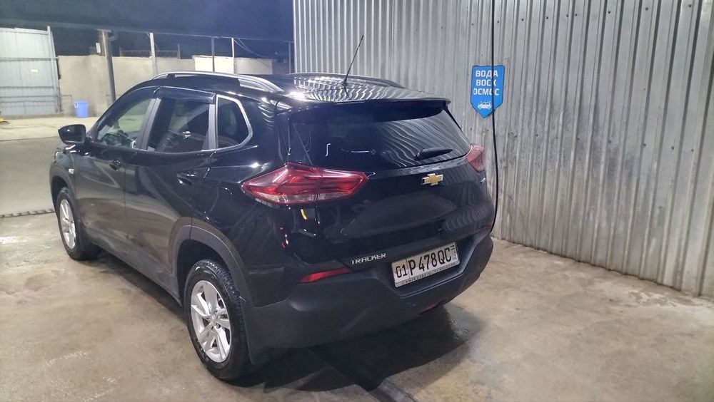 Tracker 2024 prapan gaz