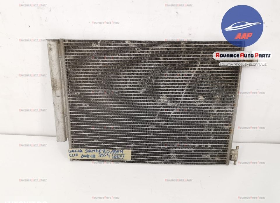 Радиатор за климатик оригинален Рено Клио / Renault Clio Campus [3-то