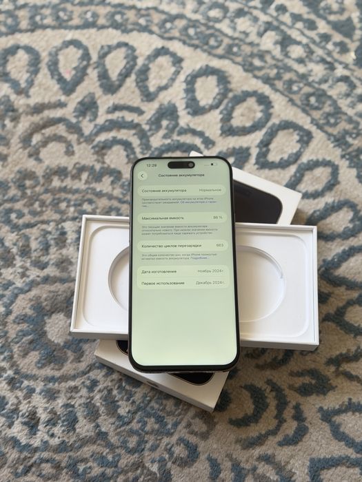 Iphone 16 pro max 256gb / Айфон 16 про макс 256гб