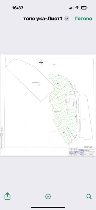 Продам участок под бизнес