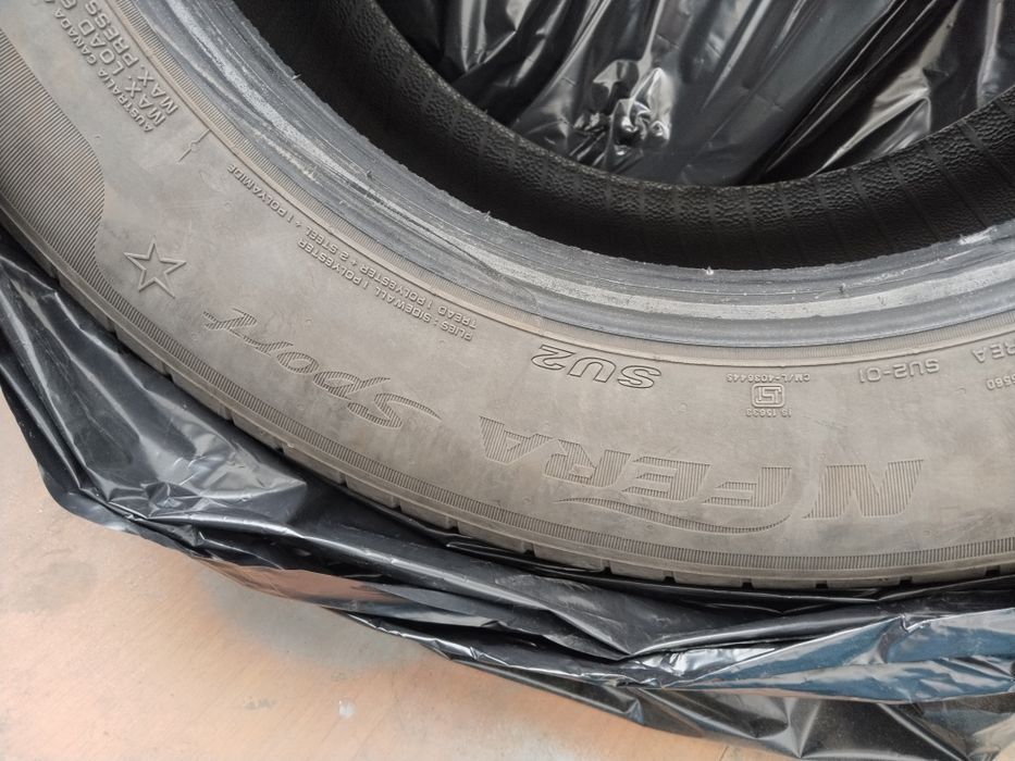 Шины летние в отличном состоянии
