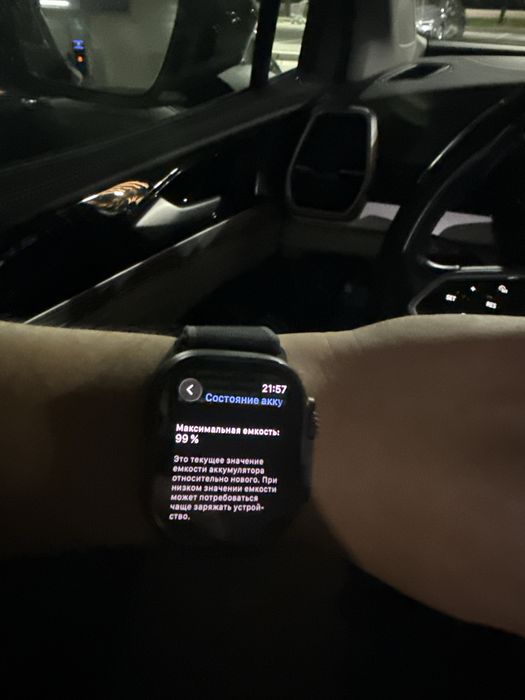 Apple watch Ultra 2 black