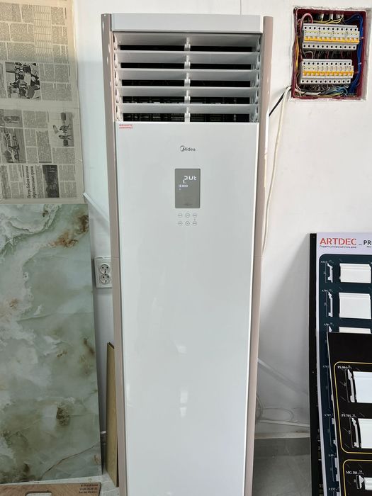 Медиа кондиционер