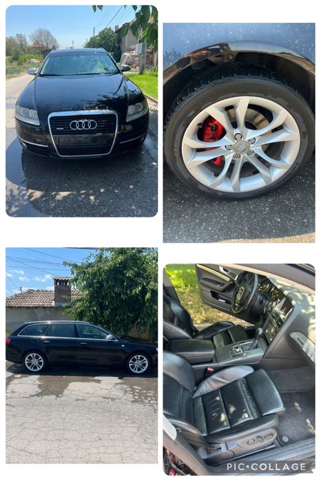 Audi A6 C6 3.0 TDI - на части