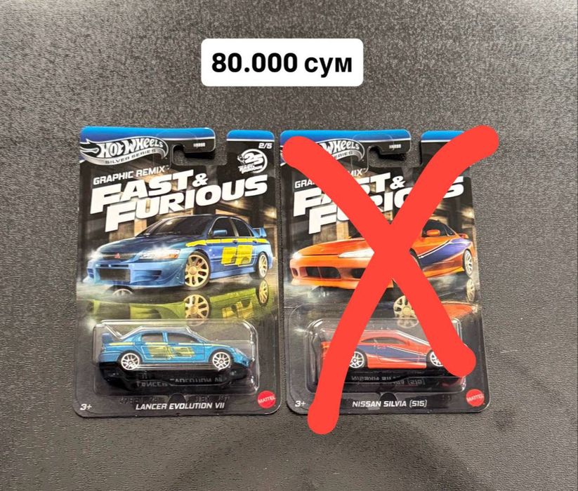 Hot Wheels Premium тойота ламборгини мерседес хонда бмв формула 1