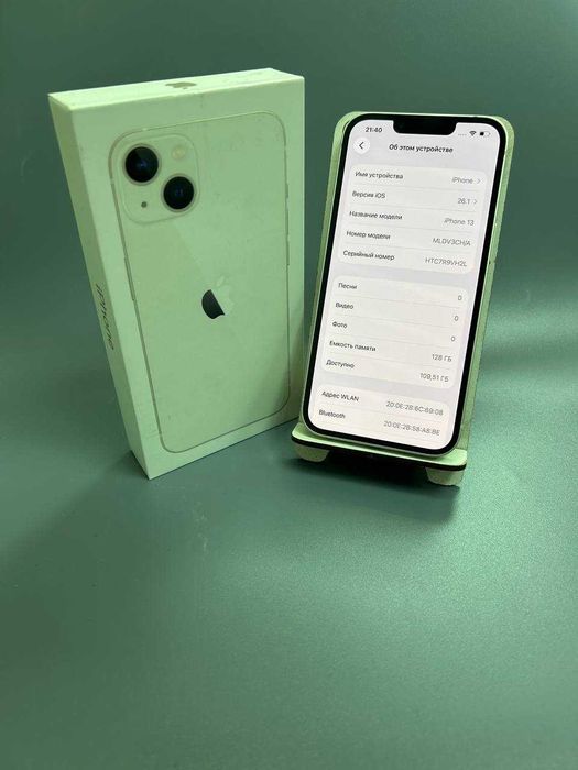 Apple iPhone 13, 128 Гб, 85% (Степногорск, 895582)