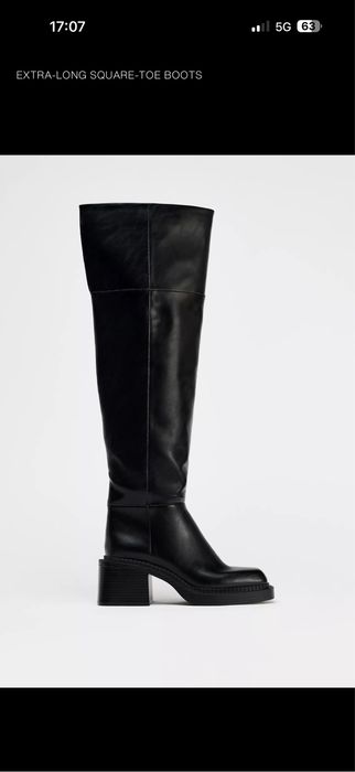 Високи ботуши ZARA