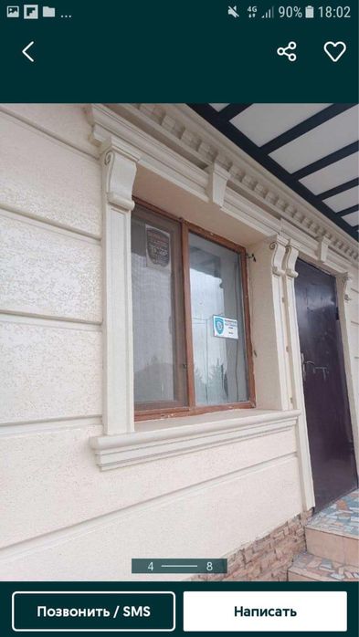 Термопанели от производителя Ансар Групп