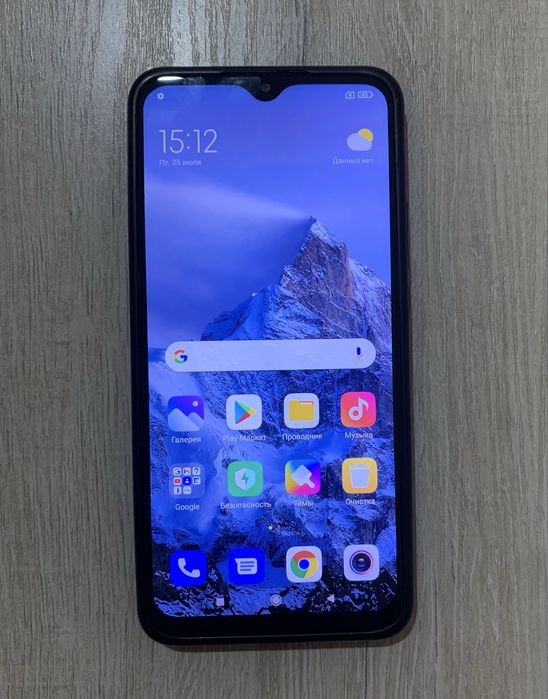 Продаю свой телефон Redmi 9