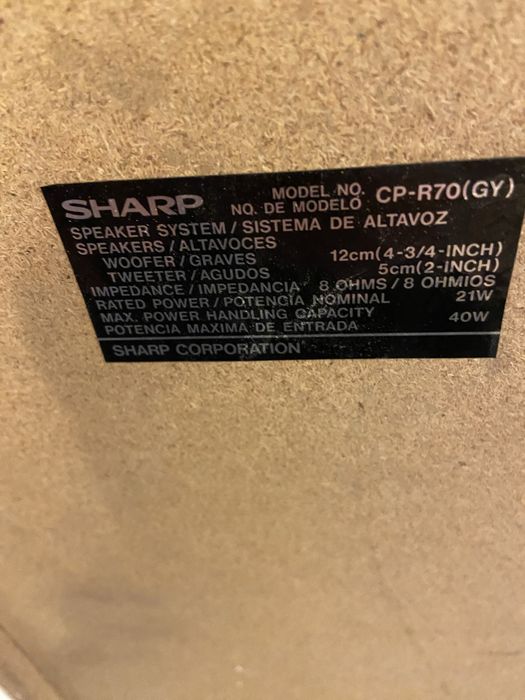 Тонколони SHARP o