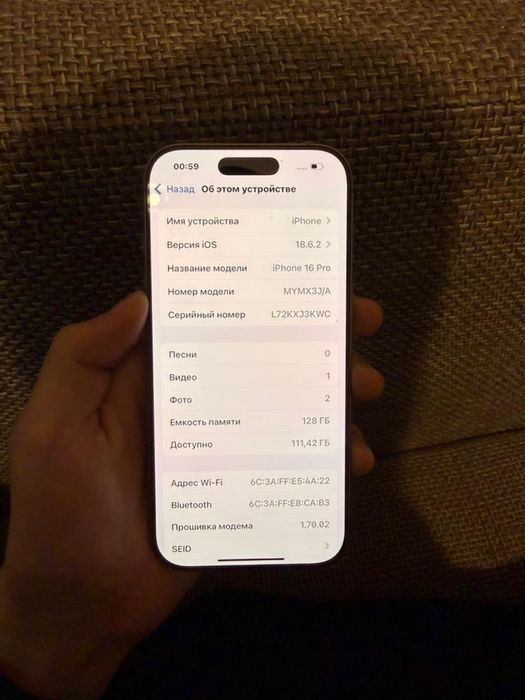 Iphone 16 Pro Gold 128  Айфон 16 про 128