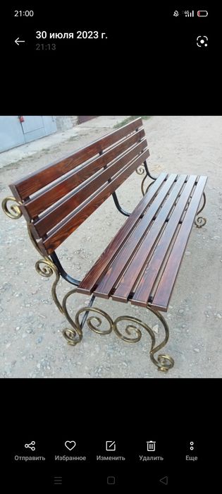 Продам лавочки новые