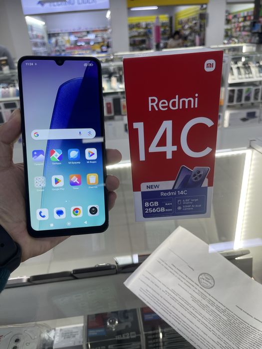 Redmi 14S память8/256
