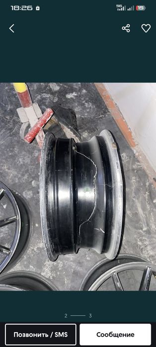 Диски воссен 16R