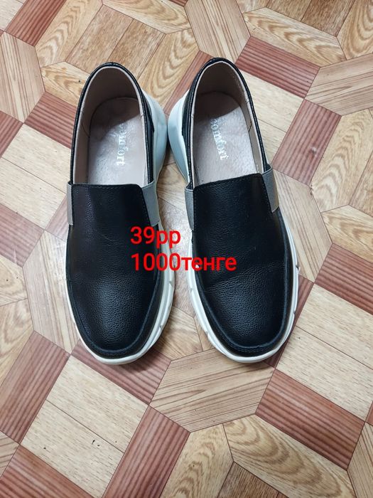 Обувь в отличном состоянии