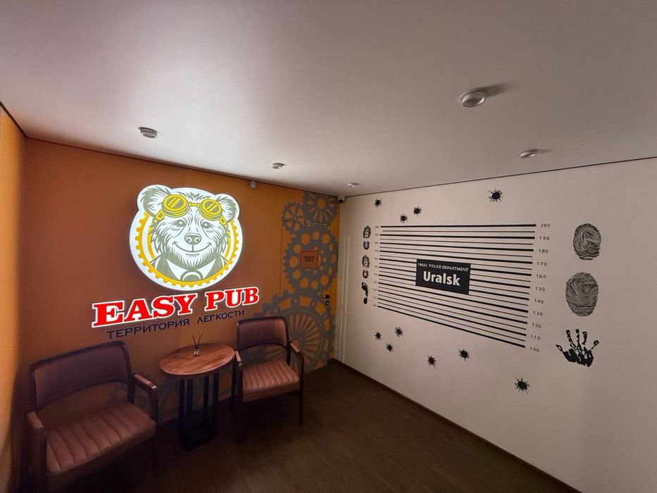 Сдам бар в аренду