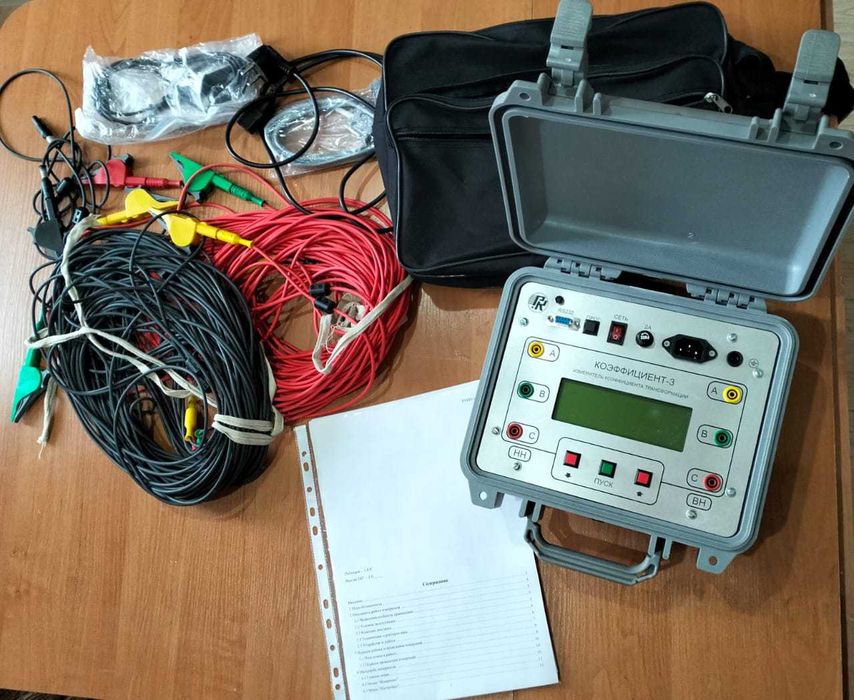 КОЭФФИЦИЕНТ -3 Измеритель коэффициента трансформации