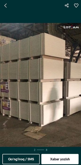 Knauf gipskarton Кнауф ротбанд