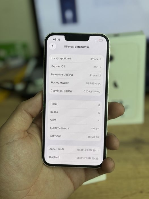 Айфон,IPhone 13 128gb 84% БЕЗ  РЕМОНТА