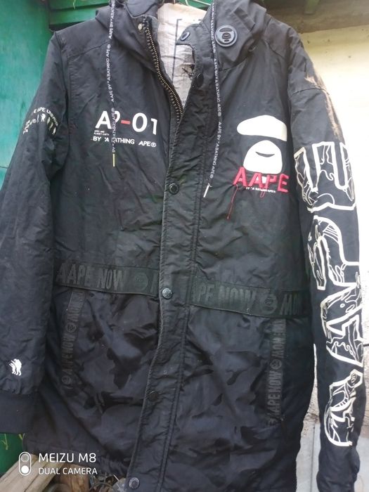 куртка мужская .