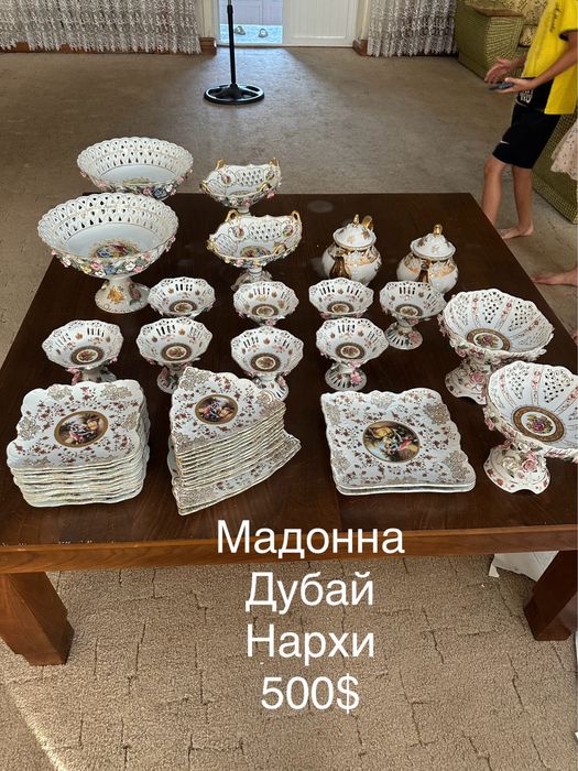 Продаются Хрусталь (Чехия) Олень посуды