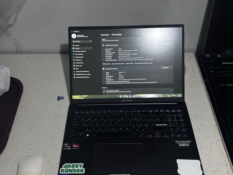 Asus  Продаю Срочно Торг Есть