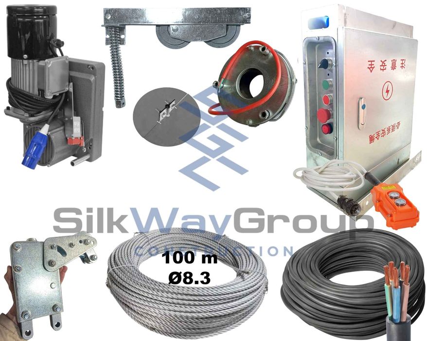 ЗАПЧАСТИ - Кабель силовой морозостойкий для Строительной Люльки ZLP630