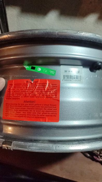 R 14, 4/98 диски