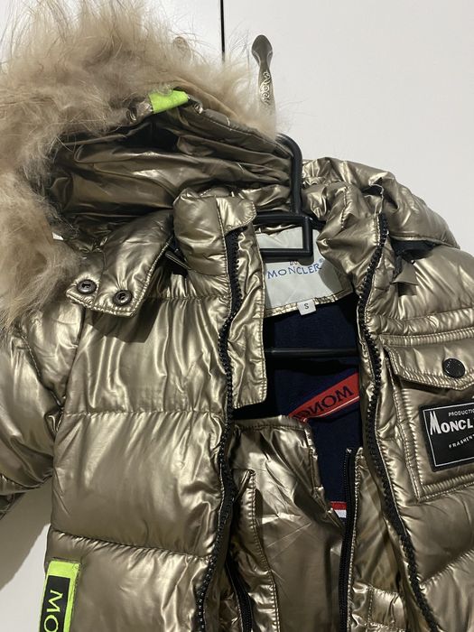 Зимняя одежда для детей