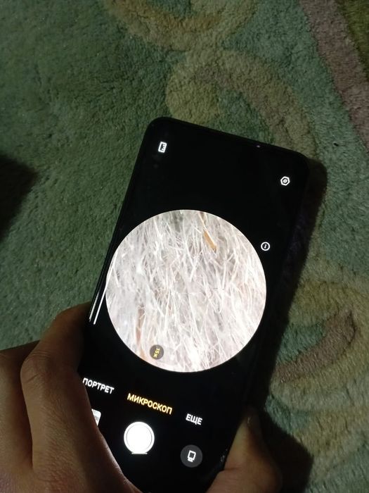 Абмен телефон или 75 000тг