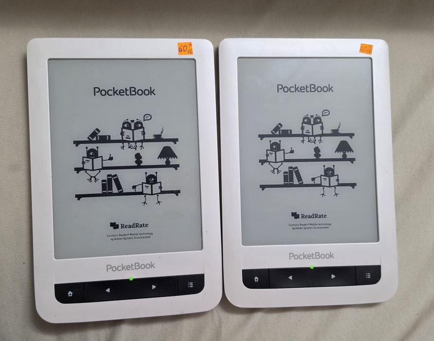 Електронна книга PocketBook