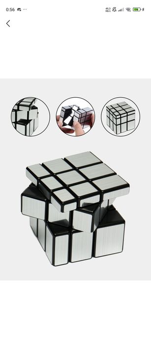 Уникальный кубик Рубика трансформер.