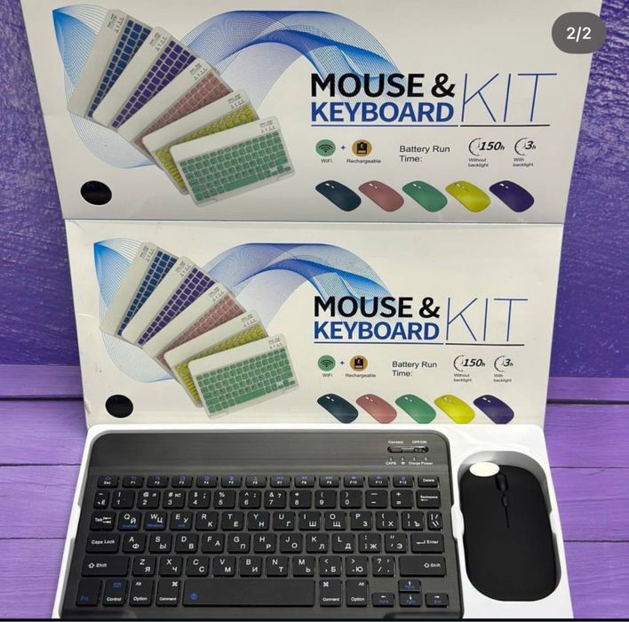 Bluetooth-клавиатура + мышка