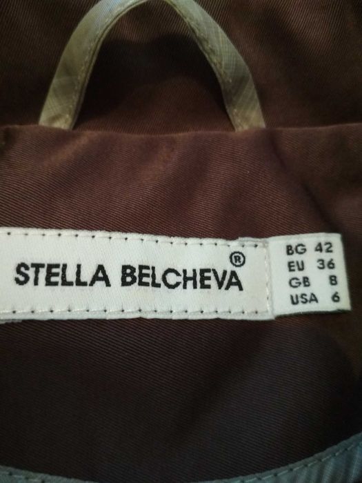 Сако/яке Стела Белчева