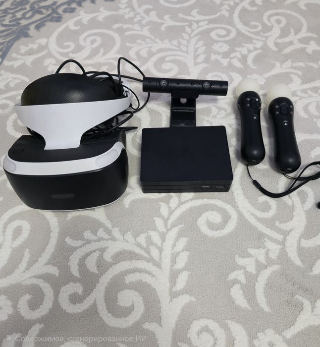 Playstation 4 pro VR