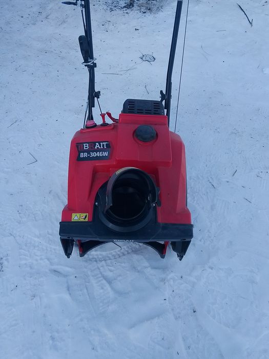 Снего уборочная машина